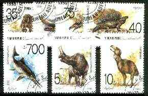 Yemen 1990 Prehistoric Animals perf set of 7 very fine cto used*, stamps on dinosaurs