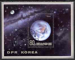 North Korea 1992 The Solar System 80ch m/sheet (Planet Earth) very fine cto used, SG MS N3174, stamps on , stamps on  stamps on space, stamps on  stamps on planets, stamps on  stamps on astrology