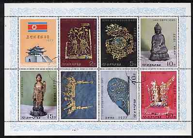 North Korea 1977 Korean Cultural Relics sheetlet containing set of 7 values plus label, fine cto used, see note after SG N1600, stamps on , stamps on  stamps on folklore     jewellry     buddha