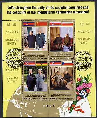 North Korea 1984 Visit to Europe sheetlet containing 4 values (Communist Movement), fine cto used, SG MS N2463a, stamps on flags       globes     flowers     personalities     constitutions