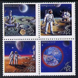 Russia 1989 Space (EXPO 89) se-tenant block of 4 unmounted mint, SG 6066-69, Mi 6020-23A, stamps on space
