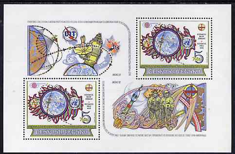Czechoslovakia 1982 UN Conference on Research & Peaceful Use of Outer Space unmounted mint m/sheet, SG MS 2631, Mi BL 49, stamps on united-nations       space      communications