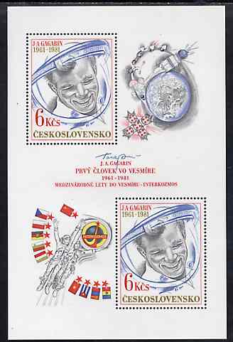 Czechoslovakia 1981 20th Anniversary of First Manned Spaced Flight unmounted mint m/sheet, SG MS 2570, Mi BL 43, stamps on , stamps on  stamps on space    gagarin