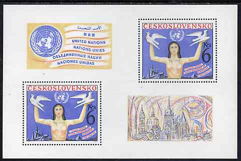 Czechoslovakia 1982 United Nations General Assembly unmounted mint m/sheet, SG MS 2627, Mi BL 48, stamps on united-nations      rainbow    doves     peace