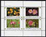 Staffa 1982 Flowers #13 perf  set of 4 values (10p to 75p) unmounted mint, stamps on , stamps on  stamps on flowers