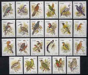 Ciskei 1981 Birds definitive set of 23 values complete unmounted mint, SG 5-21*, stamps on birds, stamps on pigeons, stamps on parrots, stamps on owls, stamps on birds of prey, stamps on dove, stamps on eagles, stamps on cuckoo, stamps on kingfisher, stamps on crane, stamps on starling, stamps on ibis, stamps on oriole, stamps on hoopoe, stamps on 