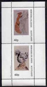 Bernera 1982 Animals perf  set of 2 values (40p Red Squirrel & 60p Grey Squirrel) unmounted mint, stamps on animals       squirrels     rodents