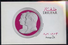 Dhufar 1972 Napoleon imperf souvenir sheet (2R value showing Cameo of N with Marie Louise) unmounted mint, stamps on , stamps on  stamps on personalities     history      napoleon  , stamps on  stamps on dictators.