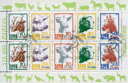 North Korea 1990 Farm Animals sheetlet containing 10 values (2 sets) fine cto used, SG N2997-3001, stamps on animals    goat    sheep    horse    ovine     pigs    ox    bovine, stamps on horses