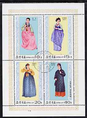 North Korea 1977 National Costumes sheetlet containing set of 4 values fine cto used, SG N1590-93, stamps on costumes