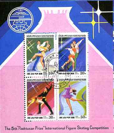 North Korea 1996 Figure Skating Championships sheetlet containing set of 4 fine cto used SG MS N3582, stamps on sport      skating