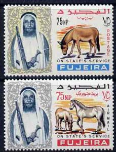 Fujeira 1967 Horse 75np & Ass 75np optd On States Service, unmounted mint, stamps on animals     horses