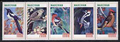 Naxcivan Republic 1997 Wild Birds unmounted mint perf strip of 5 values complete, stamps on birds    magpie     woodpecker