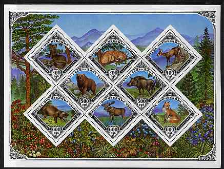 Touva 1985 Animals sheetlet containing set of 8 diamond shaped unmounted mint, stamps on animals    bears    deer    fox, stamps on  fox , stamps on foxes, stamps on   diamond