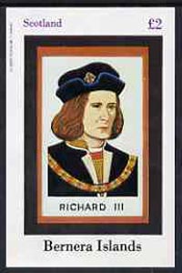 Bernera 1982 Royalty (Richard III) imperf deluxe sheet (Â£2 value) unmounted mint, stamps on royalty     shakespeare     richard