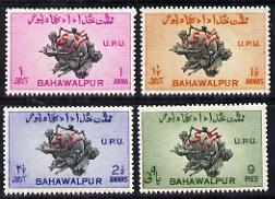 Bahawalpur 1949 KG6 75th Anniversary of Universal Postal Union set of 4 with red Arabic Official overprint unmounted mint, SG O28-31*, stamps on , stamps on  upu , stamps on  kg6 , stamps on 