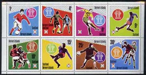 Bernera 1978 Football World Cup perf set of 8 values (1p to 30p) unmounted mint, stamps on football, stamps on sport
