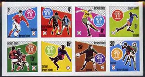 Bernera 1978 Football World Cup imperf set of 8 values (1p to 30p) unmounted mint, stamps on football, stamps on sport