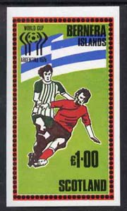 Bernera 1978 Football World Cup imperf souvenir sheet (Â£1 value) unmounted mint, stamps on football, stamps on sport