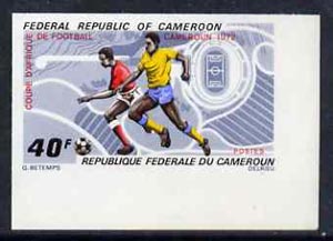 Cameroun 1972 Africa Cup Football Championships 40f (Players & Ball) imperf from limited printing, as SG 636 unmounted mint, stamps on , stamps on  stamps on football, stamps on  stamps on sport