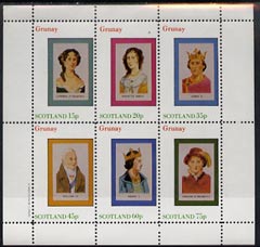 Grunay 1982 Royalty (Henry II, William IV, Henrietta Maria, etc) complete perf set of 6 values (15p to 75p) unmounted mint, stamps on royalty