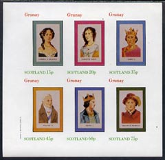 Grunay 1982 Royalty (Henry II, William IV, Henrietta Maria, etc) complete imperf set of 6 values (15p to 75p) unmounted mint, stamps on royalty