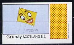 Grunay 1982 Kites (Control Line Kite) imperf  souvenir sheet (Â£1 value) unmounted mint, stamps on toys     kites      games