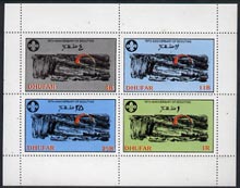 Dhufar 1982 75th Anniversary of Scouting (Sinking Ship) perf set of 4 values (4b to 1R) unmounted mint, stamps on scouts, stamps on ships, stamps on shipwrecks
