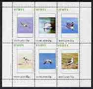 Staffa 1982 Birds #44 (Gull, Swan, Avocet, etc) perf set of 6 values (15p to 75p) unmounted mint, stamps on birds      gull    swan    goose     avocet    gannet    
