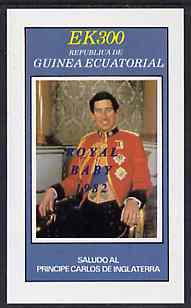 Equatorial Guinea 1982 Prince Charles imperf souvenir sheet (300ek value) opt'd ROYAL BABY 1982 unmounted mint, stamps on royalty, stamps on diana, stamps on charles, stamps on , stamps on william