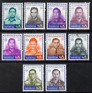 Indonesia 1966 Victims of Communist Coup set of 10 unmounted mint SG 1126-35*, stamps on human-rights