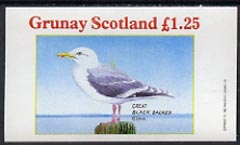 Grunay 1981 Sea Birds (Great Black-Backed Gull) imperf souvenir sheet unmounted mint (Â£1.25 value), stamps on birds