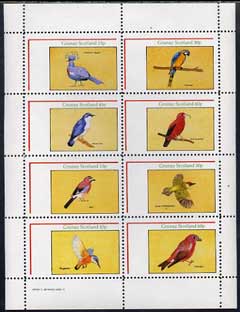 Grunay 1982 Birds #03 (Pigeon, Macaw, Jay, etc) perf set of 8 values unmounted mint (15p to 60p) , stamps on , stamps on  stamps on birds   pigeon    macau     jay     kingfisher     croddbill    woodpecker