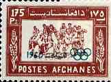 Afghanistan 1960 Olympics Games 175p brown optd in green unmounted mint, SG 484*, stamps on sport     olympics     horses