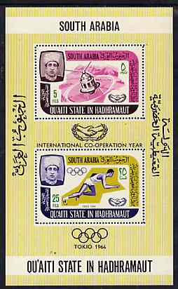 Aden - Qu'aiti 1966 International Co-operation Year (Satellite & Running) perf miniature sheet (Mi BL 3A) unmounted mint, stamps on communications, stamps on  icy , stamps on space, stamps on running  