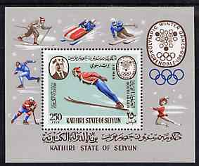 Aden - Kathiri 1967 Grenoble Winter Olympics (Skiing) perf miniature sheet unmounted mint (Mi BL 7A), stamps on olympics    sport    skiing