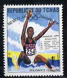 Chad 1969 Long Jump (D Beamon) 1f from World Solidarity (Olympic Gold Medal Winners) set of 24, SG 244*, stamps on long jump