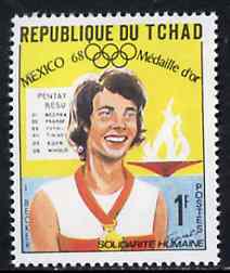 Chad 1969 Pentathlon (I Becker) 1f from World Solidarity (Olympic Gold Medal Winners) set of 24, SG 245*, stamps on running