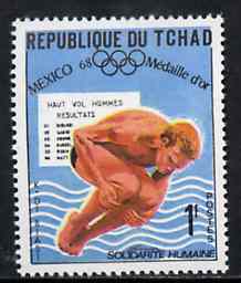 Chad 1969 Diving (K Dibiasi) 1f from World Solidarity (Olympic Gold Medal Winners) set of 24, SG 248*, stamps on diving