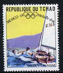 Chad 1969 Sailing (Great Britain Team) 1f from World Solidarity (Olympic Gold Medal Winners) set of 24, SG 251*, stamps on sailing