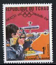 Chad 1969 Small Bore Rifles (B Klinger) 1f from World Solidarity (Olympic Gold Medal Winners) set of 24, SG 255*, stamps on rifles     shooting, stamps on firearms