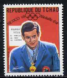 Chad 1969 Cycling (D Rebillard) 1f from World Solidarity (Olympic Gold Medal Winners) set of 24, SG 260*, stamps on bicycles