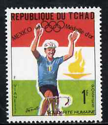 Chad 1969 Cycling (F Vianelli) 1f from World Solidarity (Olympic Gold Medal Winners) set of 24, SG 263*, stamps on bicycles