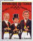 Chad 1969 Dressage (W Germany Team) 1f from World Solidarity (Olympic Gold Medal Winners) set of 24, SG 264*, stamps on horses
