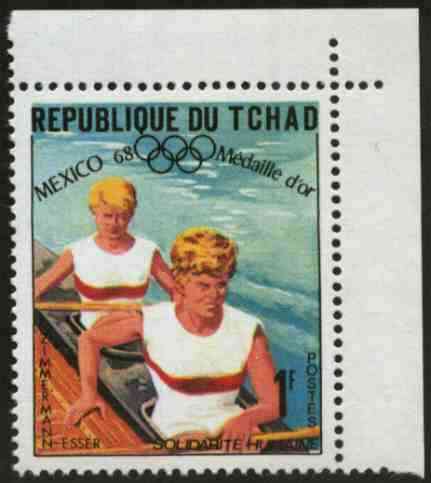 Chad 1969 Rowing (Zimmerman & Esser) 1f from World Solidarity (Olympic Gold Medal Winners) set of 24, SG 266*, stamps on rowing