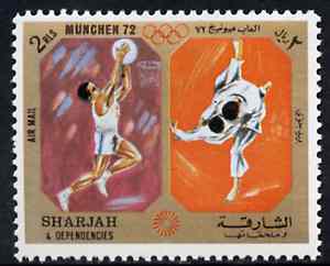 Sharjah 1972 Basketball & Judo (2R) from Olympic Sports perf set unmounted mint, Mi 950, stamps on basketball, stamps on judo, stamps on martial-arts