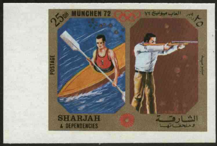 Sharjah 1972 Canoeing & Shooting (25Dh) from Olympic Sports imperf set of 10 unmounted mint Mi 946B, stamps on canoeing, stamps on shooting