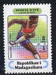 Madagascar 1994 Hurdling 5f + 1 from Sports set of 7, Mi 1709 unmounted mint, stamps on hurdles