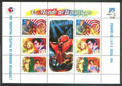 Madagascar 1994 Entertainers unmounted mint sheetlet containing 2 sets of 3 (Elvis, Marilyn, Ella, J Lennon, Satchmo plus 3 perf labels showing Freddie Mercury) with Phil..., stamps on music    entertainments    elvis      marilyn monroe     jazz       lennon     upu      stamp exhibitions     pops, stamps on  upu , stamps on beatles