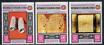 Yemen - Royalist 1969 Dead Sea Scrolls the 3 values from Save The Holy Places set (perf) unmounted mint, stamps on religion